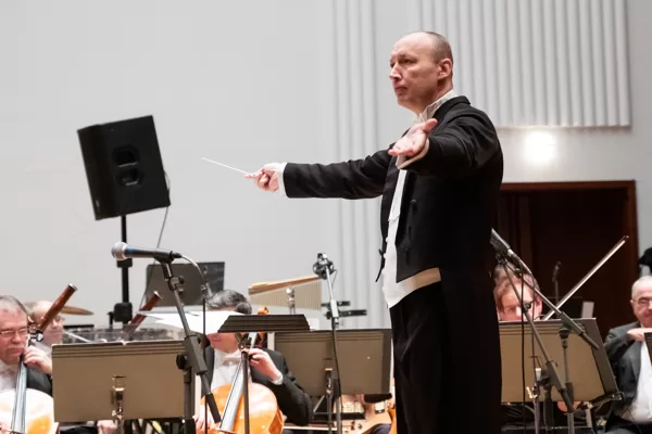 Komorní filharmonie Pardubice "Gratulanti přicházejí" - Dům hudby 2019